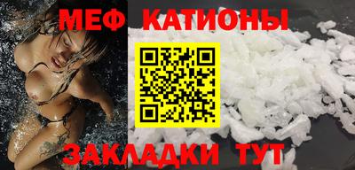 MDMA Premium VHQ Обь