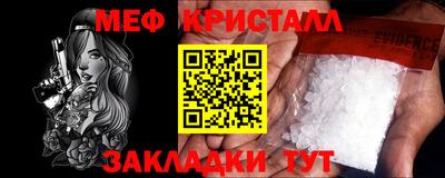 MDMA Premium VHQ Обь