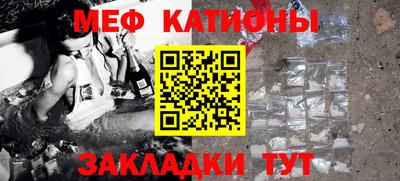 мдма Нягань