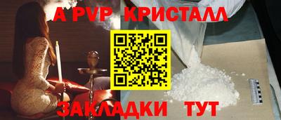 MDMA Обнинск
