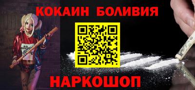 MDMA Обнинск