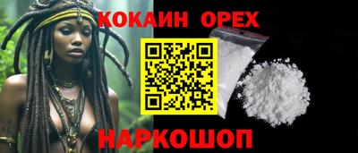 MDMA Premium VHQ Обь