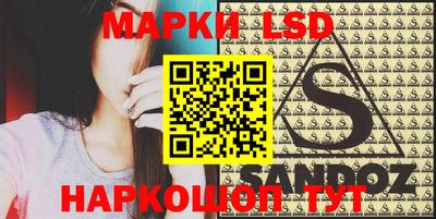 MDMA Premium VHQ Обь