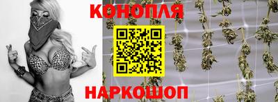 MDMA Обнинск