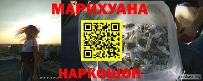 мдма Нягань