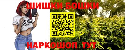 MDMA Обнинск
