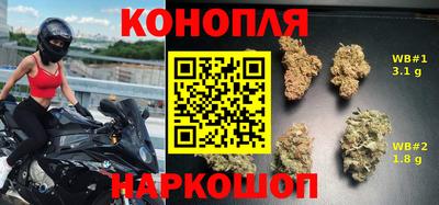 мдма Нягань