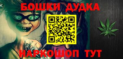 MDMA Premium VHQ Обь