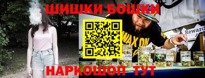 MDMA Обнинск