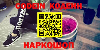 MDMA Premium VHQ Обь