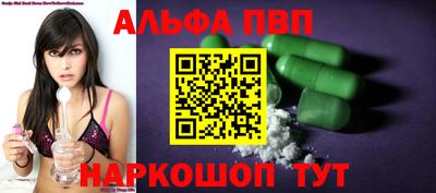 MDMA Premium VHQ Обь