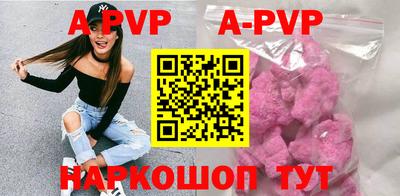 MDMA Premium VHQ Обь