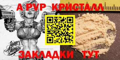 MDMA Premium VHQ Обь