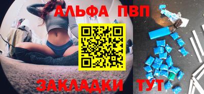 MDMA Обнинск