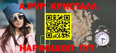 мдма Нягань