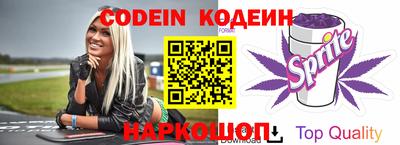 MDMA Premium VHQ Обь