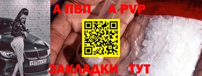 мдма Нягань