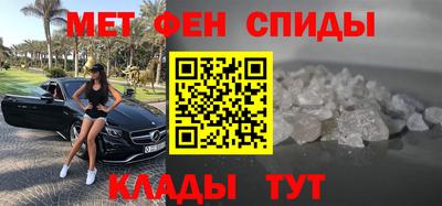 мдма Нягань
