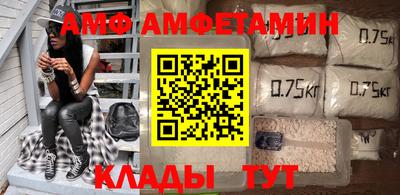 MDMA Premium VHQ Обь