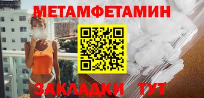 MDMA Premium VHQ Обь