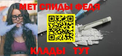 мдма Нягань