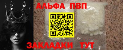 мдма Нягань