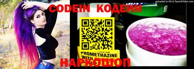 MDMA Premium VHQ Обь