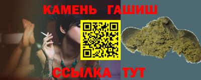 мдма Нягань