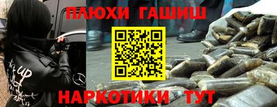 MDMA Premium VHQ Обь