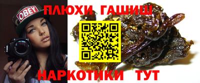 мдма Нягань