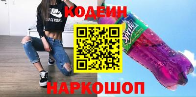 MDMA Premium VHQ Обь