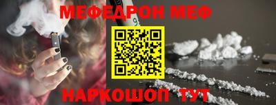 MDMA Premium VHQ Обь