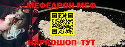 мдма Нягань